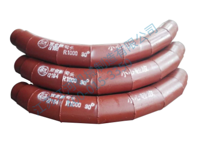 内衬高铬双金属复合管 内衬高铬双金属复合管