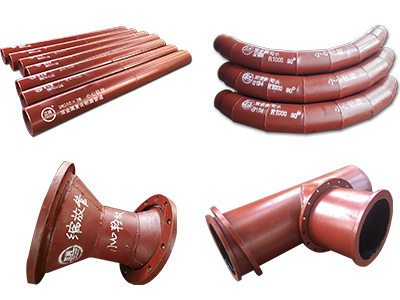 双金属耐磨弯头 双金属耐磨弯头